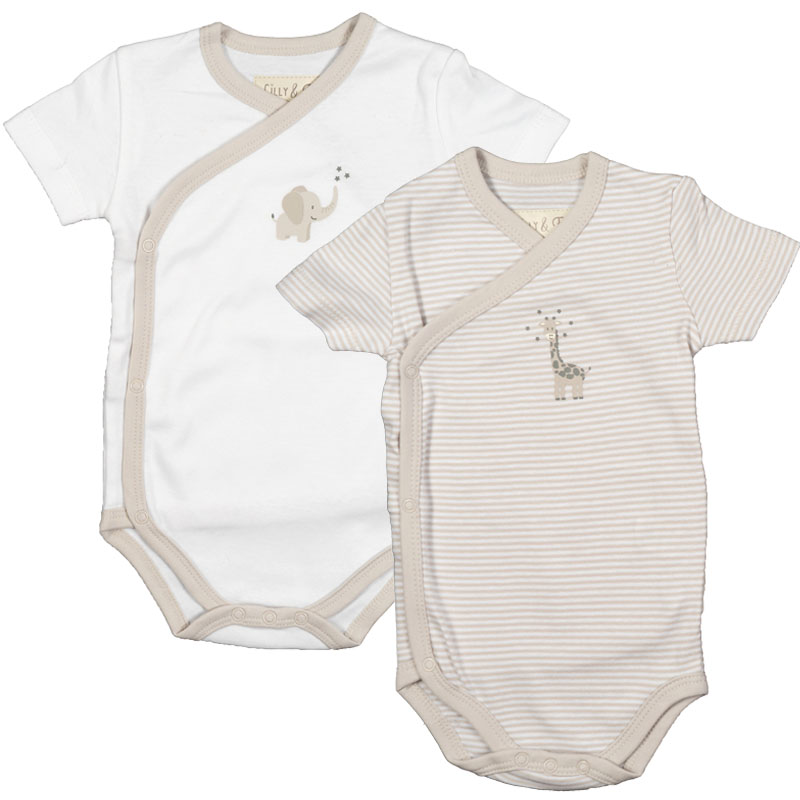 2er-Pack Baby Wickelbody Kurzarm (Weiß/Taupe)